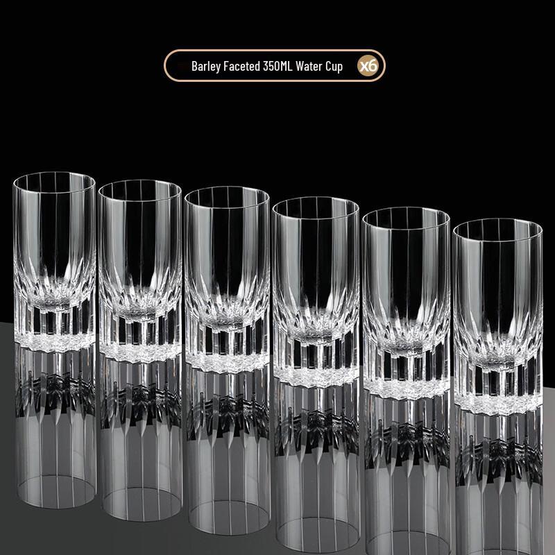 Handun Starry Premium Faceted Lead-Free Crystal Glass Drinking Set