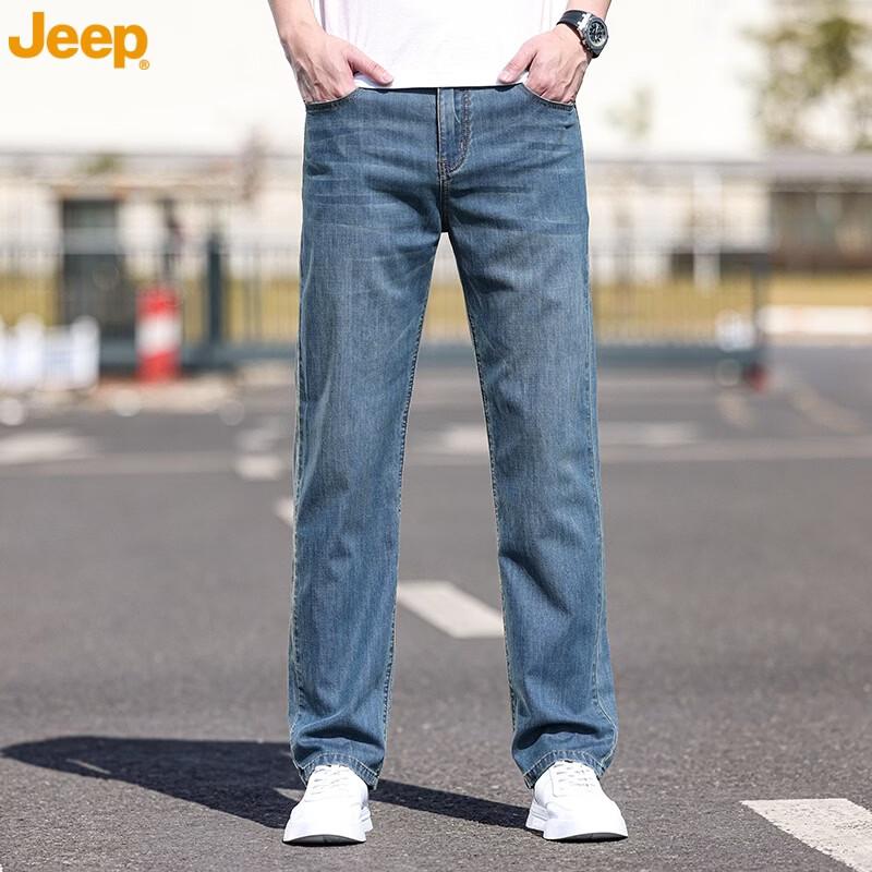 JEEP Men's Mulberry Silk Blend Lightweight Jeans