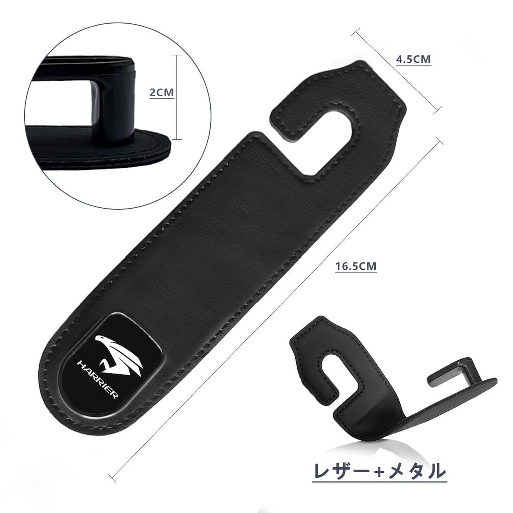 YiluGS Harrier Headrest Compatible with the New Harrier 60 and 80 Dedicated Seat Hooks for Front and Rear Leather Interior Storage Prevents Cargo from