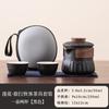 Retro Lotus Hand Grab Teapot Kuaike Cup Portable Travel Camping Tea Set Company Annual Meeting Commemorative Souvenir Gift