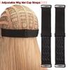 1/2Pcs Adjustable Wig Band For Holding Wigs Non Slip Wig Band Black Adjustable Elastic Band For Wigs Making Wig Accessories