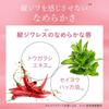 Lip Plumper 6ml Enthält Milchsäurebakterien und menschliches Stammzellenextrakt Lippen-Serum Plus Kirei hautverschönernd (#1 klar)
