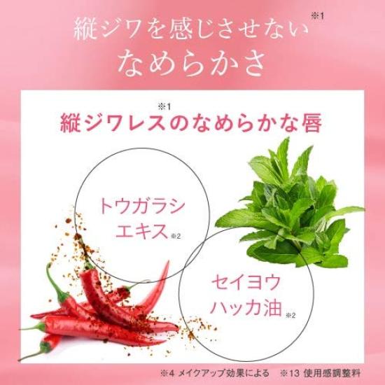 Lip Plumper 6ml Enthält Milchsäurebakterien und menschliches Stammzellenextrakt Lippen-Serum Plus Kirei hautverschönernd (#1 klar)