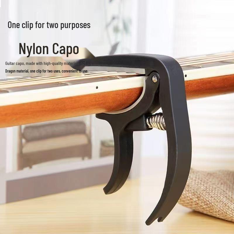 Universal Capo for Folk, Electric, Acoustic, Bass & Ukulele Guitars
