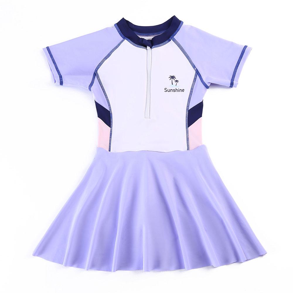 Summer 2025 Cute Princess Two-Piece Swimsuit for Girls
