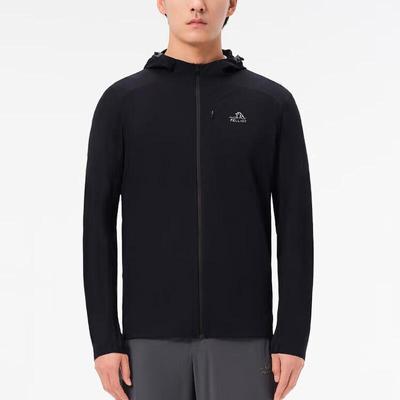 Men's Quick-Dry Cooling Hoodie Jacket