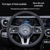 Zhunhang Universal Genuine Leather Perforated Steering Wheel Cover