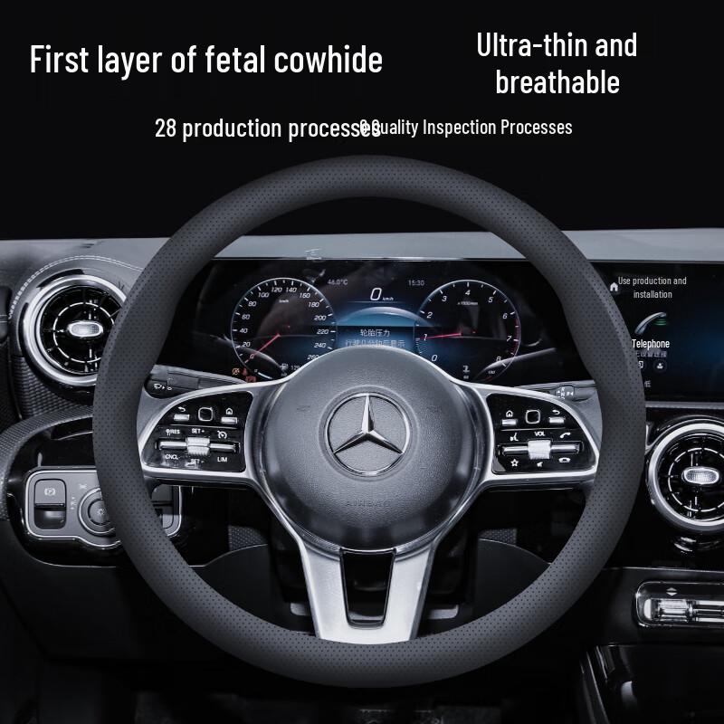 Zhunhang Universal Genuine Leather Perforated Steering Wheel Cover