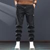 JieLeNuo Men's High-End Retro Workwear Joggers