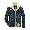 Winter New Denim Jacket Men's Outdoor Leisure Plus Velvet Padded Warm Cotton-padded Jacket Men's Plus Velvet Coat.