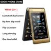 YEEMI G10-1 CellPhone Gift Leather Bag Dual Display Dual SIM 1800mAh Flip Mobile Phone Big Keyboard Big Voice Big Font Feature Phone for Elderly