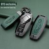 BYD Han, Tang DM, Qin PLUS, Song Pro/Max, Yuan Car Metal Key Case (2021 Model)