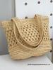 Handmade Hollow Woven Underarm Tote Bag: Fashionable Single Shoulder Beach & Commute Bag for Women