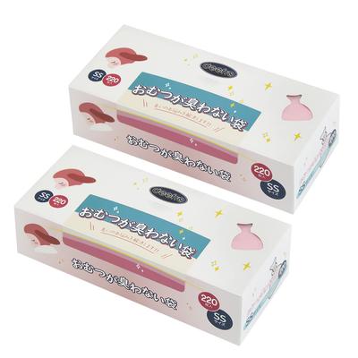 Εργαλεία καθαρισμού σπιτιού – Σακούλες σκουπιδιών