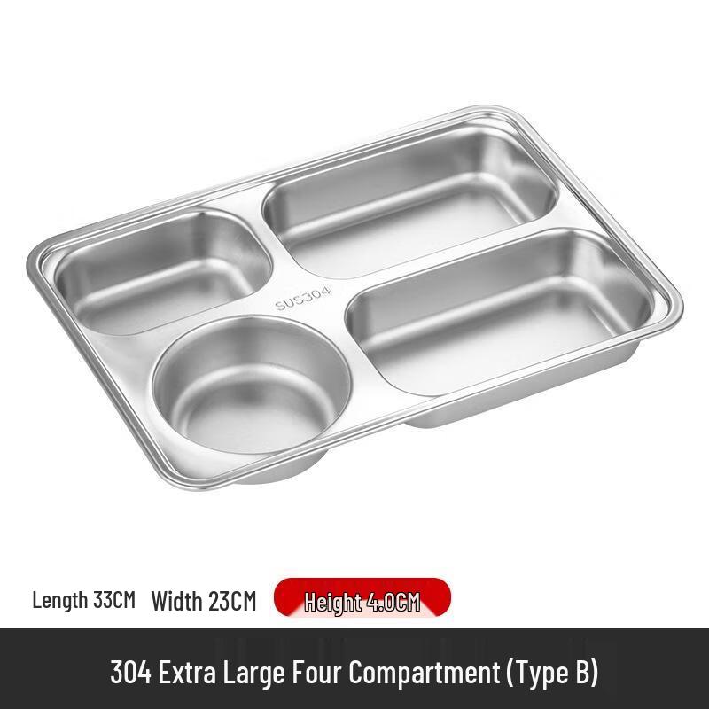 JingJingRS 304 Stainless Steel Divided Cafeteria Tray