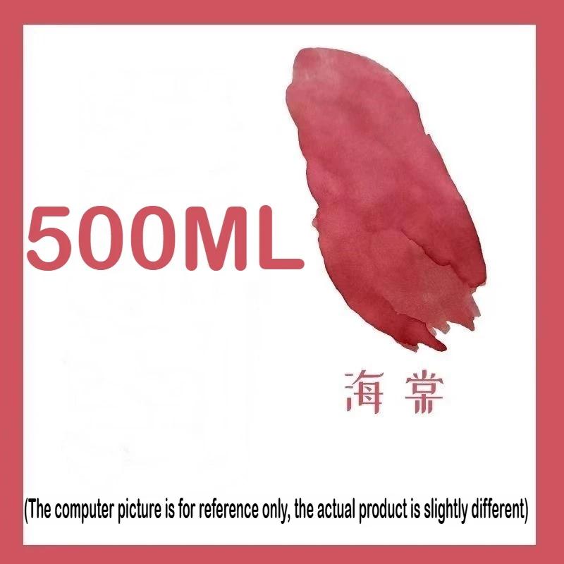 500ml/255/50ml 24 Colors Bottled Fountain Pen Ink Dip Pen Ink School Office Supplies Stationery For JINHAO HONGDIAN MAJOHN