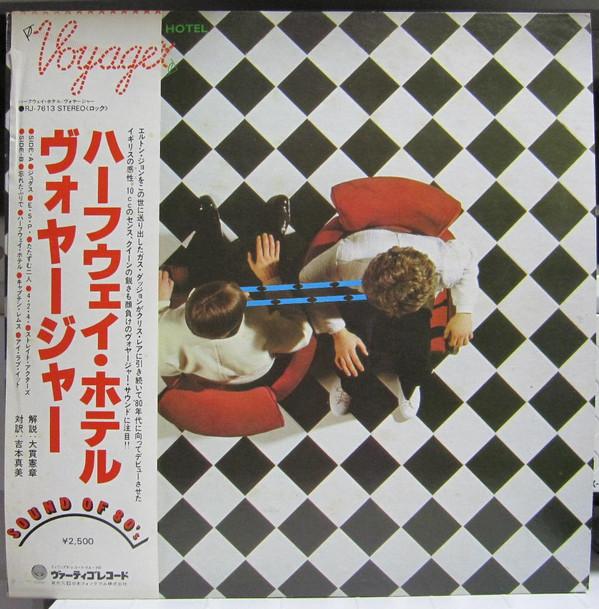 

LP Record VOYAGER - Halfway Hotel RJ7613 VERTIGO 1979 Japan Rock Used
