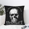 Soft Shakespeare Hamlet Skull Pillowcase Polyester Cushion Cover Decorations To Thine Own Self Be True Pillow Case Cover Seater