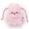 Loveys Pyonchie Plush Toy, Height Approx. 18cm