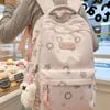 Schoolbag Large-capacity Printed Star Schoolbag Junior High School Girl Third To Sixth Grade Backpack Wide Shoulder Strap Large-capacity Backpack