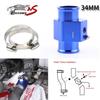 34mm Water Temp Temperature Joint Pipe Sensor Gauge Radiator Hose Adapter 1/8NPT