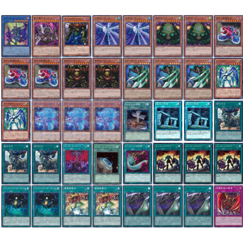[Deck Sale] Gate Guardian Deck Shadow Ghoul Lurking In the Labyrinth Labyrinth Wall Shadow