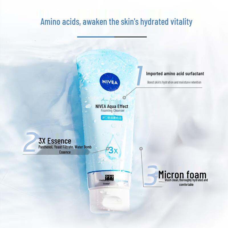 NIVEA Hydrating Foam Cleanser 3-Pack