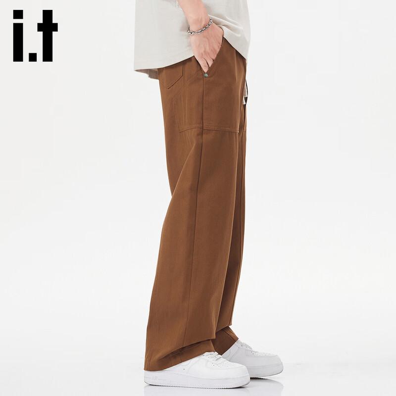 Izzue IT Men's High Street Drawstring Straight-Leg Casual Pants