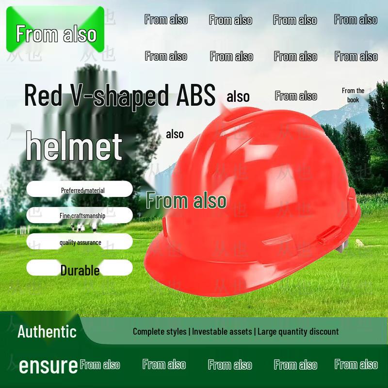 

Congye Industrial Safety Helmets & Accessories
