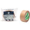 Nichiban 321-50 High-Craft Tape, 2.0 Inches (50 Mm) X 164.4 Ft (50 M) Ochre