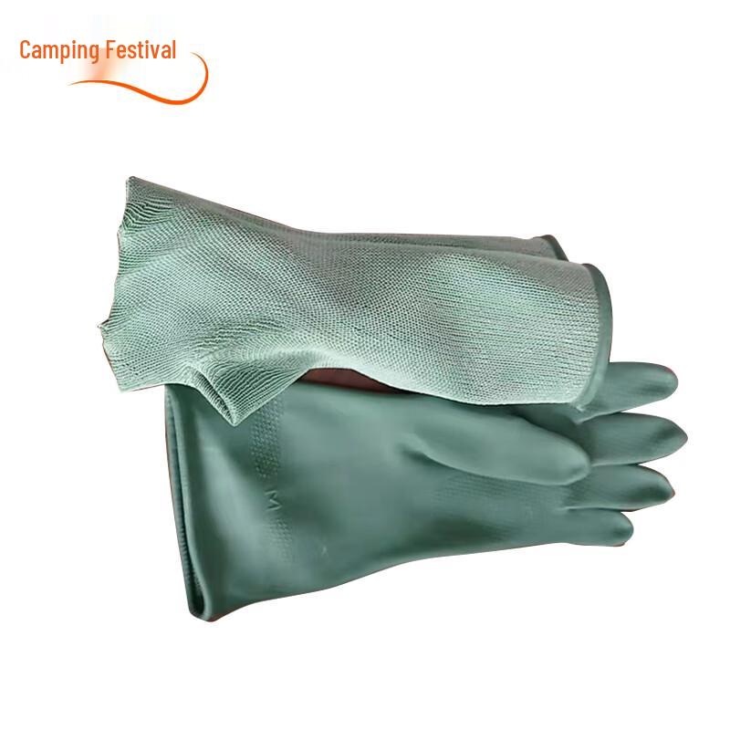 Camping Pros Chemical Protective Gloves