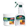 Juqi Leather Cleaning & Conditioning Products