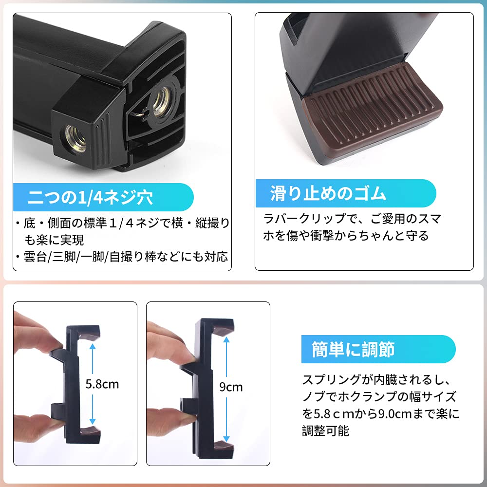 JEBUTU Camera Holds 2 Shoe Bracket with 3 Shoe Flash Camera Extension Straight Bracket with and Screw Compatible with Various Filming Camera Cheese