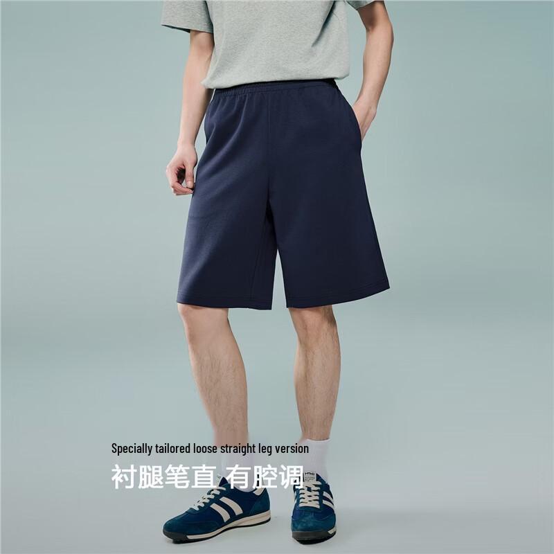 Giordano Men's Tech Cool Elastic Waist Casual Shorts