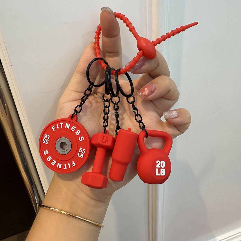 Fitness Keychain: Silicone Barbell Plate Pendant Gift