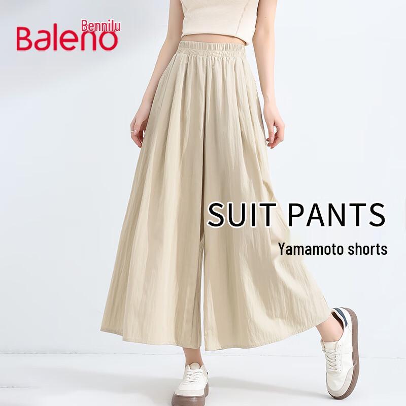 

Baleno Women s Wide-Leg Skirt Pants M