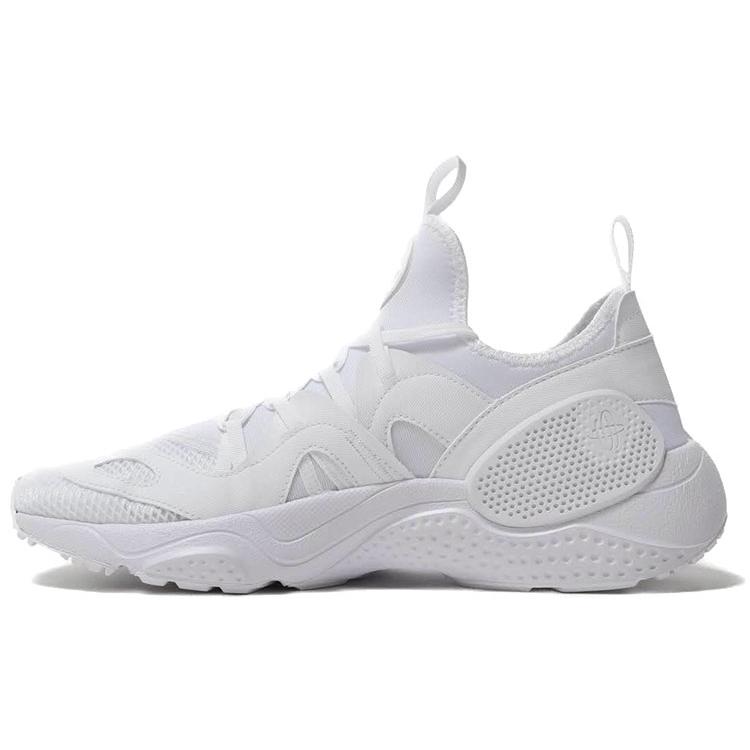 New Nike Huarache E.D.G.E. Txt 'Triple White' AO1697-101