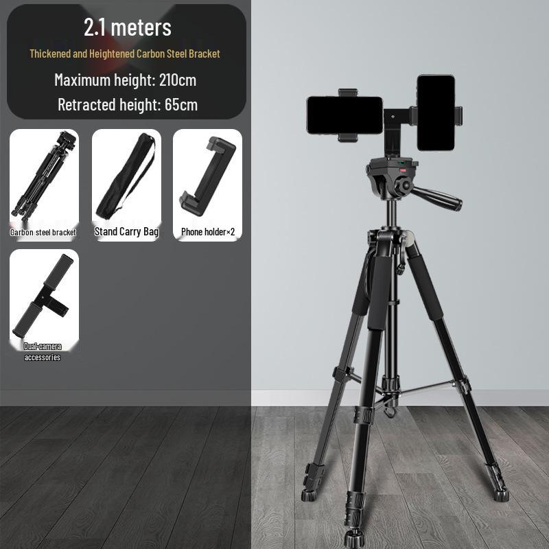 Universal Outdoor Tripod with Fill Light for Mobile and SLR Cameras