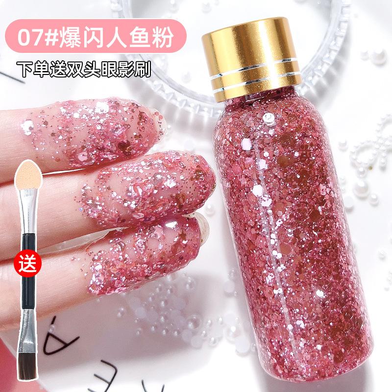 Super glänzendes Glitzer-Lidschatten-Gel - Kein Kleber erforderlich Glitzerpigment für Bühnen-Make-up, Schüleraufführungen, Heller Kristallperlen-Schimmer-Augen-Make-up