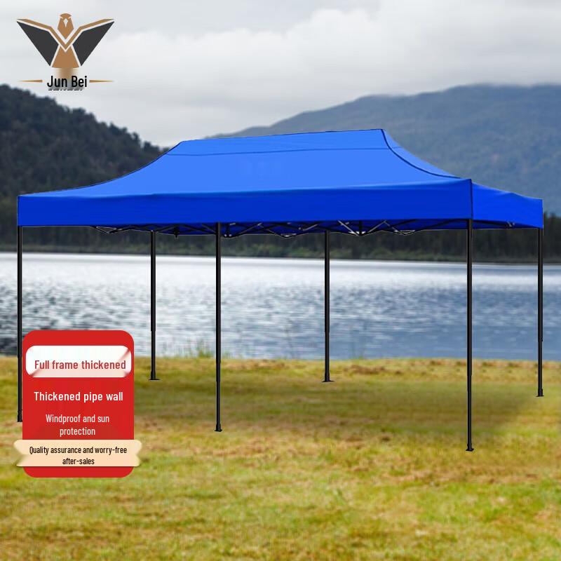 Junbei Retractable Outdoor Canopy Tent