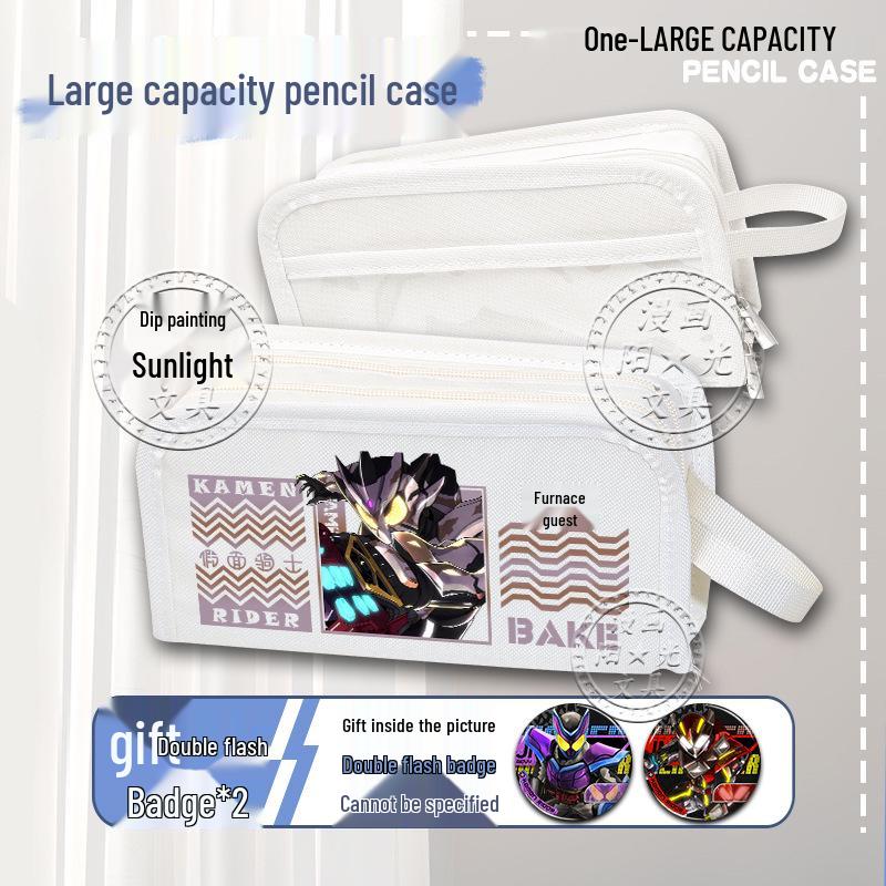 Kamen Rider Gaim Large Pencil Case - Cake King Valenbraum Bitter Gaim Baker Box