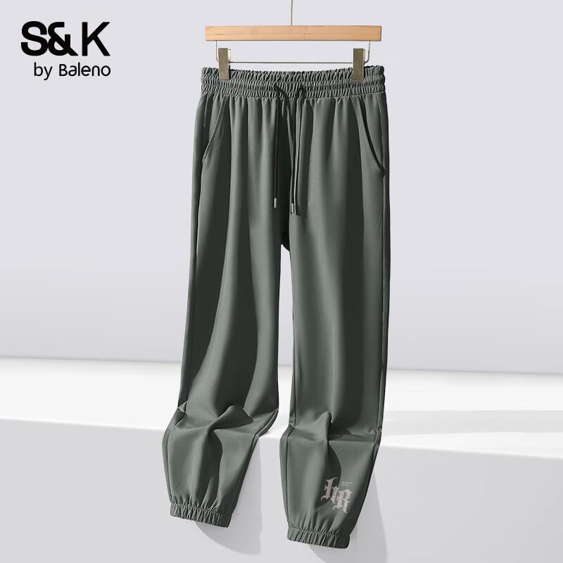 

Baleno Men s S&K Quick-Dry Jogger Pants 2XL