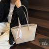 Large Capacity Bag Women's New Tote Bag Fashionable Versatile Shoulder Commuter Bag