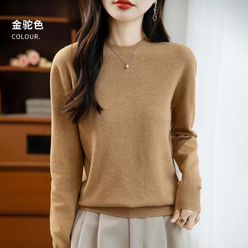 Women's Round Neck Sweater Qinghe Cashmere 30% Cashmere 70% Wool Autumn and Winter Fashion Warm Versatile