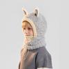 Children's Hat Cartoon Scarf Integrated Knitted Hat Winter Outdoor Plush Warm Ear Protective Cap