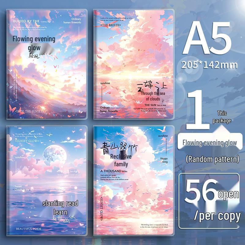 

Високоякісний блокнот формату А5: Потовщена пластикова обкладинка формату B5, стиль INS, з можливістю розгортання на 180°, в лінію, для студентів.