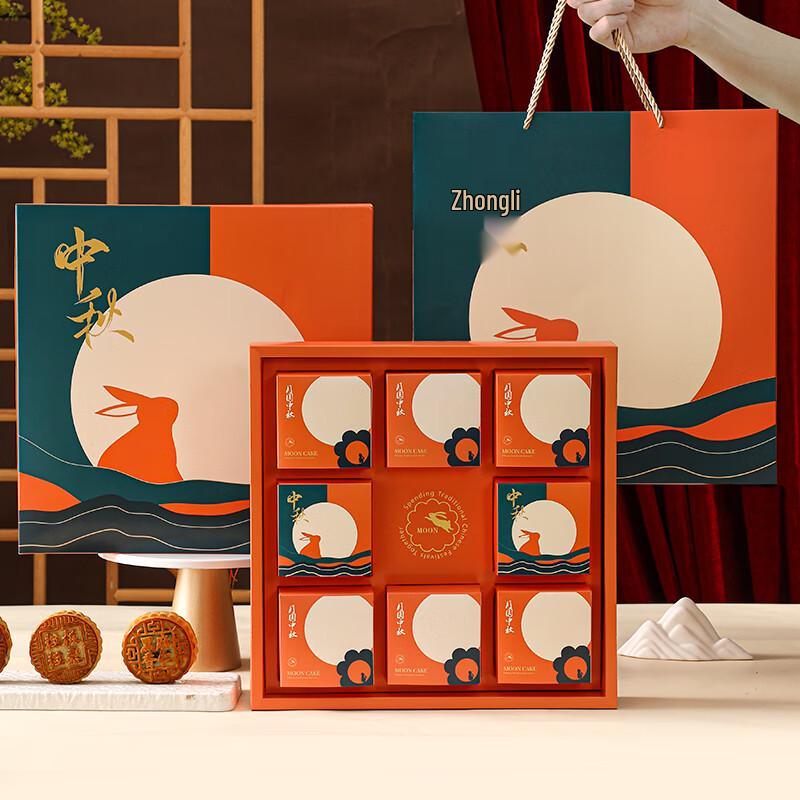 2025 Chinese Style Mid-Autumn Mooncake Gift Box