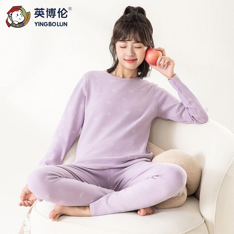 Yingbolun Girls' Autumn Clothes and Pants Set