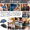 Ganve Folding Made in Horse Comes with Bag and Gift Silk Folding Folding Fan for Men and Perfect for Summer Day Fireworks Festival Yukata Kimono
