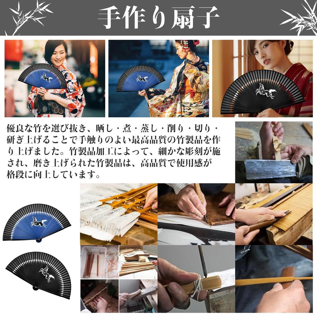 Ganve Folding Made in Horse Comes with Bag and Gift Silk Folding Folding Fan for Men and Perfect for Summer Day Fireworks Festival Yukata Kimono